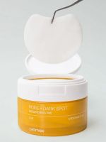 Тонер-пэды для выравнивания тона и рельефа кожи CELIMAX Pore+Dark Spot Brightening Pad 80 pcs - вид 2 миниатюра