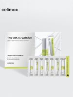 Стартовый набор пробников сыворотки и бустер-крема с ретинолом и микроиглами (спикулами) CELIMAX The Vita-A 7Days Kit