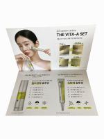Стартовый набор пробников сыворотки и бустер-крема с ретинолом и микроиглами (спикулами) CELIMAX The Vita-A 7Days Kit - вид 3 миниатюра