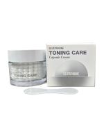 Крем для лица капсульный осветляющий с глутатионом DR.CELLIO Glutatione Toning Care Capsule Cream - вид 2 миниатюра