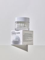 Крем для лица капсульный осветляющий с глутатионом DR.CELLIO Glutatione Toning Care Capsule Cream - вид 4 миниатюра