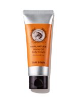 Крем с конским жиром и экстрактом трюфеля для тела THE SAEM Royal Natural Horse Oil Body Cream - вид 4 миниатюра
