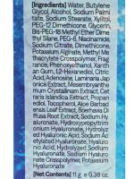 Увлажняющий стик с ледниковой водой для кожи вокруг глаз THE SAEM Iceland Hydrating Eye Stick 11g - вид 6 миниатюра