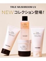 Очищающий бальзам с грибным комплексом для лица THE SAEM True Mushroom LX Perfect Melting Cleansing Balm - вид 9 миниатюра