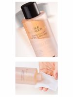 Двухфазное средство для снятия макияжа для глаз и губ с грибным комплексом THE SAEM True Mushroom LX Perfect Clean Lip & Eye Remover - вид 1 миниатюра