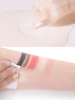 Двухфазное средство для снятия макияжа для глаз и губ с грибным комплексом THE SAEM True Mushroom LX Perfect Clean Lip & Eye Remover - вид 2 миниатюра