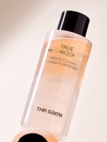 Двухфазное средство для снятия макияжа для глаз и губ с грибным комплексом THE SAEM True Mushroom LX Perfect Clean Lip & Eye Remover - вид 5 миниатюра