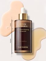 Двухфазная антивозрастная сыворотка для лица с экстрактом красного женьшеня THE SAEM Royal Natural Pro Red Ginseng Ampoule - вид 1 миниатюра