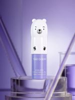 Увлажняющий стик с пептидами для кожи вокруг глаз THE SAEM Iceland Hydrating Peptide Eye Stick 11g - вид 6 миниатюра