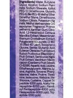 Увлажняющий стик с пептидами для кожи вокруг глаз THE SAEM Iceland Hydrating Peptide Eye Stick 11g - вид 9 миниатюра