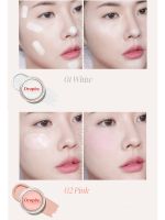 Кремовый консилер для лица THE SAEM Drop Be Colors Conceal Pot - вид 1 миниатюра