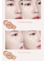 Кремовый консилер для лица THE SAEM Drop Be Colors Conceal Pot - вид 2 миниатюра