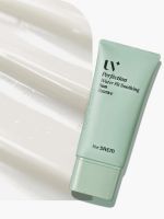 Набор из двух водостойких успокаивающих солнцезащитных эссенций THE SAEM UV Perfection Waterfit Soothing Sun Essence SPF50+ PA++++ Set - вид 1 миниатюра