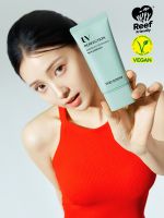 Набор из двух водостойких успокаивающих солнцезащитных эссенций THE SAEM UV Perfection Waterfit Soothing Sun Essence SPF50+ PA++++ Set - вид 11 миниатюра