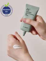 Набор из двух водостойких успокаивающих солнцезащитных эссенций THE SAEM UV Perfection Waterfit Soothing Sun Essence SPF50+ PA++++ Set - вид 3 миниатюра