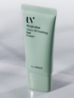 Набор из двух водостойких успокаивающих солнцезащитных эссенций THE SAEM UV Perfection Waterfit Soothing Sun Essence SPF50+ PA++++ Set - вид 7 миниатюра