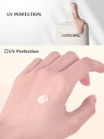 Набор из двух солнцезащитных кремов для выравнивания тона кожи THE SAEM UV Perfection Poreless Tone UP Sun Cream SPF50+ PA++++ Set - вид 2 миниатюра