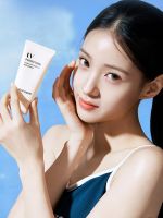 Набор из двух солнцезащитных кремов для выравнивания тона кожи THE SAEM UV Perfection Poreless Tone UP Sun Cream SPF50+ PA++++ Set - вид 7 миниатюра