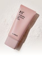 Набор из двух солнцезащитных кремов на 100% минеральных фильтрах THE SAEM UV Perfection Safe Barrier Sun Cream SPF50+ PA++++ Set - вид 8 миниатюра