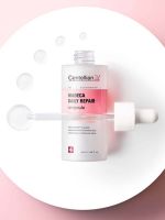 Восстанавливающая ампула с экстрактом лактобактерий и центеллы для лица Centellian24 Madeca Daily Repair Ampoule - вид 1 миниатюра