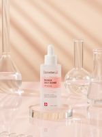 Восстанавливающая ампула с экстрактом лактобактерий и центеллы для лица Centellian24 Madeca Daily Repair Ampoule - вид 4 миниатюра