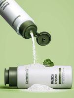 Успокаивающая энзимная пудра с экстрактом центеллы Centellian24 Madeca Enzyme Cleansing Powder - вид 1 миниатюра