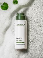 Успокаивающая энзимная пудра с экстрактом центеллы Centellian24 Madeca Enzyme Cleansing Powder - вид 5 миниатюра