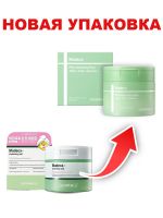 Отшелушивающие пэды с PHA и экстрактом центеллы Centellian24 Madeca PHA Cleansing Pad - вид 1 миниатюра