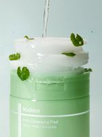 Отшелушивающие пэды с PHA и экстрактом центеллы Centellian24 Madeca PHA Cleansing Pad - вид 2 миниатюра