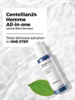 Эссенция универсальная для мужчин Centellian24 Madeca Homme All-in-One - вид 5 миниатюра