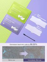 Набор очищающих патчей для носа Centellian24 Real Green Pore Nose Pack - вид 2 миниатюра