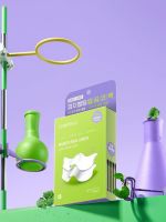 Набор очищающих патчей для носа Centellian24 Real Green Pore Nose Pack - вид 5 миниатюра