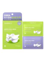 Набор очищающих патчей для носа Centellian24 Real Green Pore Nose Pack - вид 7 миниатюра