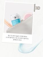 Ночная маска для губ с гиалуроновой кислотой, AHA, PHA, LHA кислотами THE SAEM Iceland Hyaluronic Acid & AHA Lip Sleeping Mask - вид 3 миниатюра