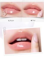 Ночная маска для губ с пептидами и аминокислотами THE SAEM Iceland Peptide & Amino Acid Lip Sleeping Mask - вид 4 миниатюра