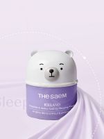 Ночная маска для губ с пептидами и аминокислотами THE SAEM Iceland Peptide & Amino Acid Lip Sleeping Mask - вид 5 миниатюра