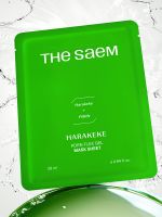 Набор одноразовых гелевых масок с PDRN и экстрактом новозеландского льна THE SAEM Harakeke PDRN Flex Gel Mask Sheet (5ea) - вид 6 миниатюра