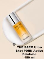 Набор антивозрастных средств с PDRN для лица THE SAEM Ultra Shot PDRN Skin Care 3 Set - вид 3 миниатюра