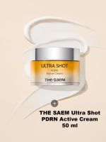 Набор антивозрастных средств с PDRN для лица THE SAEM Ultra Shot PDRN Skin Care 3 Set - вид 4 миниатюра