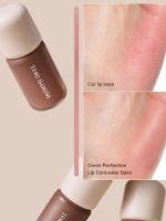 Кремовая база под макияж для губ THE SAEM Cover Perfection Lip Conceal Base - вид 7 миниатюра