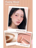 Жидкие румяна с блюр-эффектом THE SAEM Cover Perfection Blu-cealer SPF34 PA+++ - вид 10 миниатюра