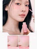 Жидкие румяна с блюр-эффектом THE SAEM Cover Perfection Blu-cealer SPF34 PA+++ - вид 11 миниатюра