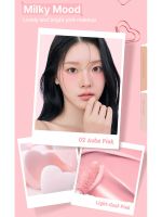 Жидкие румяна с блюр-эффектом THE SAEM Cover Perfection Blu-cealer SPF34 PA+++ - вид 8 миниатюра