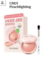 Запеченный хайлайтер для лица и кисть в наборе THE SAEM Glam Perfection Baked Highlighter Set - вид 10 миниатюра