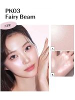 Запеченный хайлайтер для лица и кисть в наборе THE SAEM Glam Perfection Baked Highlighter Set - вид 12 миниатюра