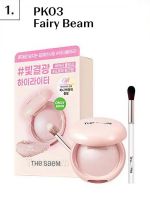 Запеченный хайлайтер для лица и кисть в наборе THE SAEM Glam Perfection Baked Highlighter Set - вид 13 миниатюра