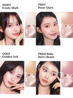 Запеченный хайлайтер для лица и кисть в наборе THE SAEM Glam Perfection Baked Highlighter Set - вид 5 миниатюра