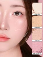 Запеченный хайлайтер для лица и кисть в наборе THE SAEM Glam Perfection Baked Highlighter Set - вид 7 миниатюра