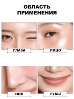 Запеченный хайлайтер для лица и кисть в наборе THE SAEM Glam Perfection Baked Highlighter Set - вид 8 миниатюра