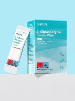 Энзимная пудра для умывания с бета-глюканом, 1г *20 шт. PETITFEE B-Glucan Enzyme Powder Wash - вид 4 миниатюра
